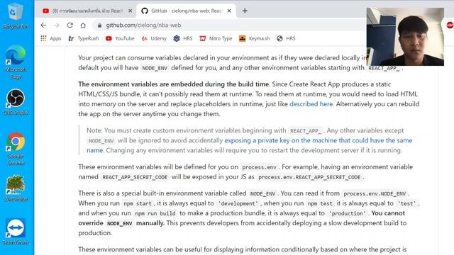 Git demo смотреть онлайн