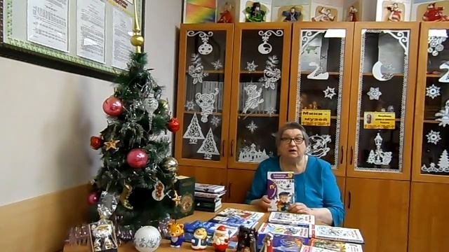 Библиозима. смотреть онлайн