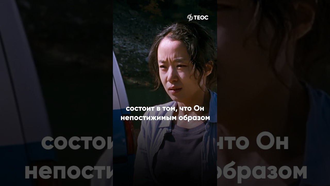Есть ли свет в темноте? смотреть онлайн