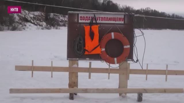 В Пильнинском районе Нижегородской области открыта автомобильная ледовая переправа смотреть онлайн