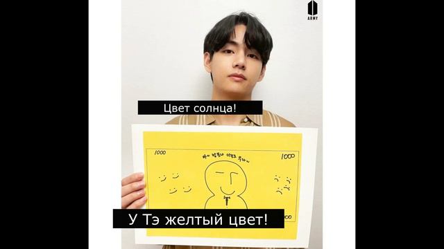 Чонгуки +? смотреть онлайн