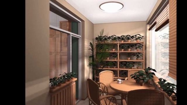 Дизайн Отделки Балкона - 2018 / Balcon Finish Design / Design-Oberflächen Balkon смотреть онлайн