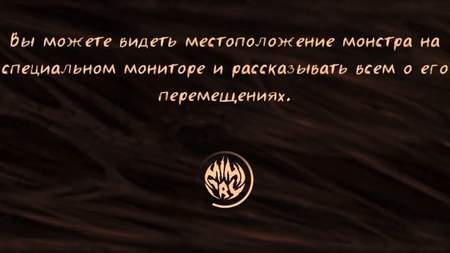 мимикрия (чему учат будущие поколения) смотреть онлайн