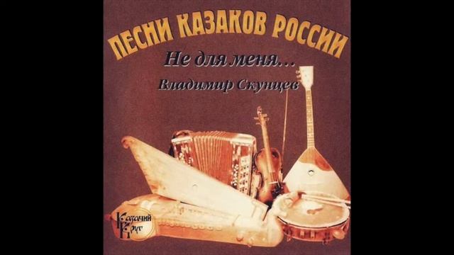 Пролягала шлях дорожка смотреть онлайн