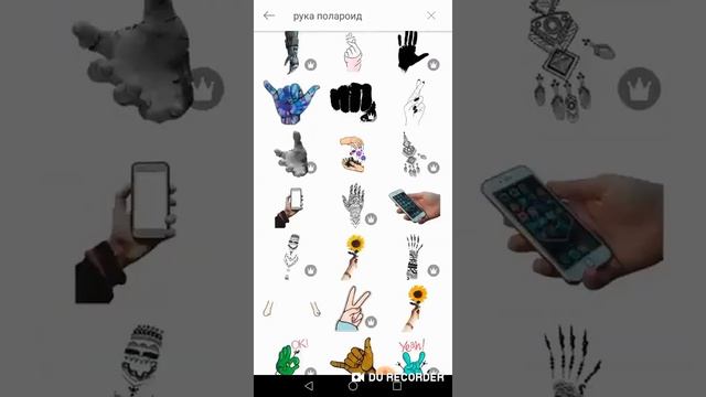 Обработка фото с помощью приложения PicsArt. Как добавить рамку Полароид на фото. смотреть онлайн