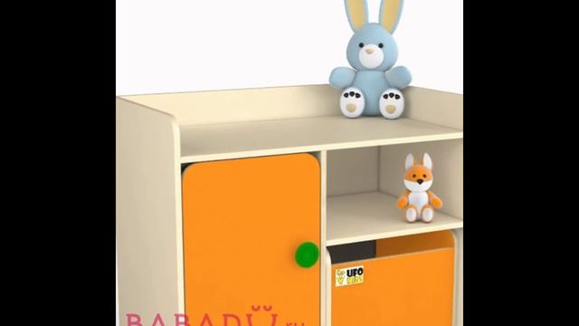 ✔ Продажа UFOkids с двумя ящиками Флайя ★ смотреть онлайн