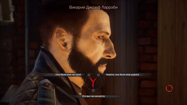 Прохождение Vampyr. Глава 3: История одной семьи/Причина и следствие/Глаз был в гробнице смотреть онлайн
