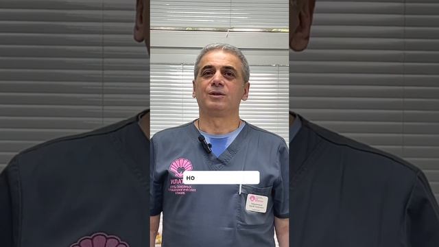 О преимуществе самого прочного зубного импланта смотреть онлайн