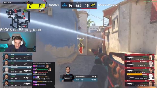 ЭВЕЛОН и СИМПЛ смотрят: NAVI Vs CLOUD9 / Evelone Реакция МАЖОР НАВИ КЛАУД9 PGL Major Copenhagen 202