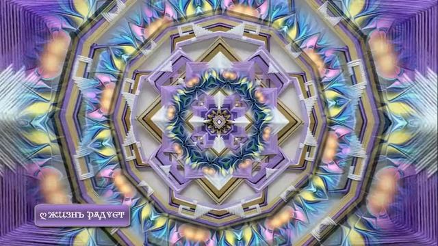 Мантра материального благополучия, процветания и богатства ॐ Мантра удачи и получения дохода смотреть онлайн