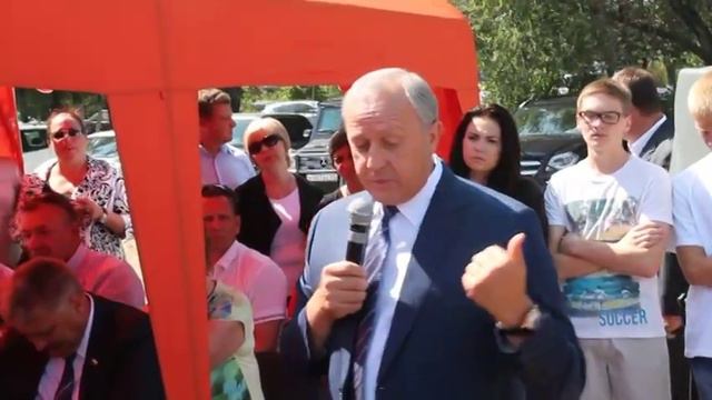 В Саратове презентовали проект нового городского парка смотреть онлайн