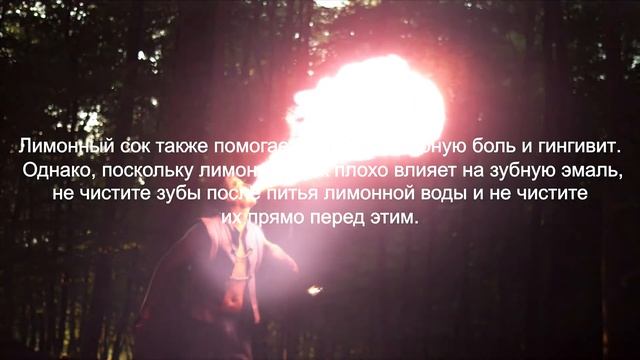 10 преимуществ питья теплой лимонной воды каждое утро смотреть онлайн