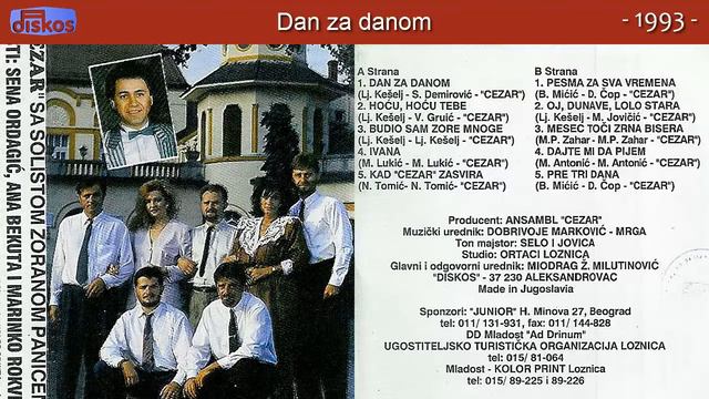 Cezar i Gosti - Dan za danom - (Audio 1993) смотреть онлайн