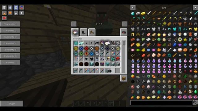 [Обзор модов 19#]Avaritia mod 1.12.2!!! смотреть онлайн