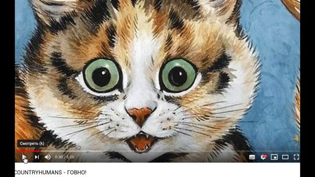 ФАНДОМ COUNTRYHUMANS | ОН НОРМАЛЬНЫЙ | ОТВЕТКА ХЕЙТЕРАМ смотреть онлайн