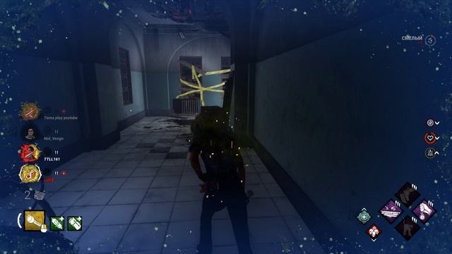 Dead by Daylight смотреть онлайн