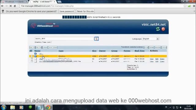 CARA UPLOAD WEBSITE смотреть онлайн