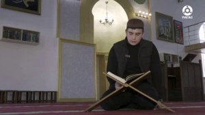 Священный Коран. Сура «Аль Мульк». Мухьаммад Местоев