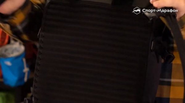 Спортивный рюкзак Jack Wolfskin Gravity 26. Обзор