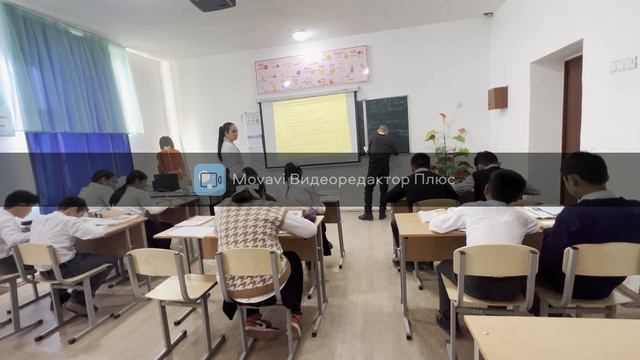 Ағылшын тілі 7 сынып+ смотреть онлайн
