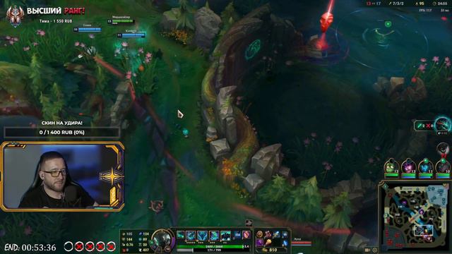 🎬 АГРЕССИВНО УМИРАЮ! - League of Legends! (27.03.23) смотреть онлайн