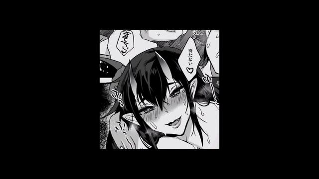 Chill - Gone.fludd (speed Up)