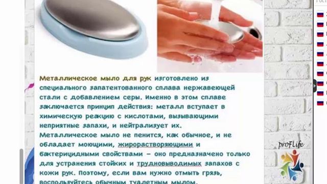 Полный порядок: как содержать дом в чистоте и тратить на это минимум времени смотреть онлайн