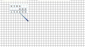 Страница 13 Задание внизу – Математика 4 класс (Моро) Часть 2