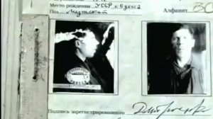 А Дюмин  Правильный путь