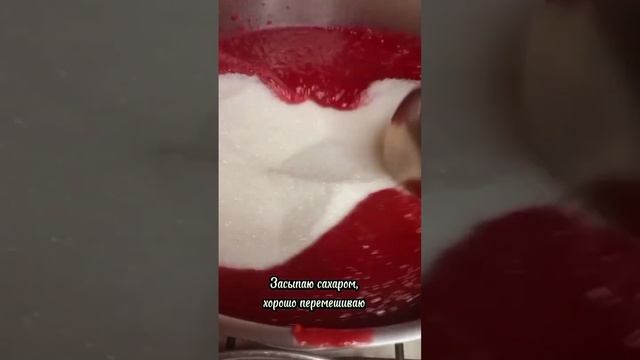 Виртуоз в Поварской Шапке