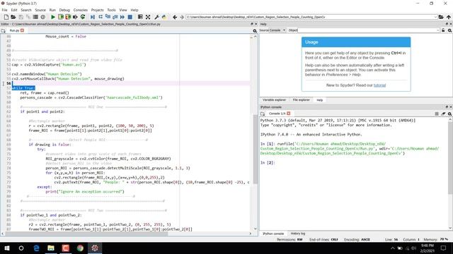 Custom Region Selection People Counting | OpenCv смотреть онлайн