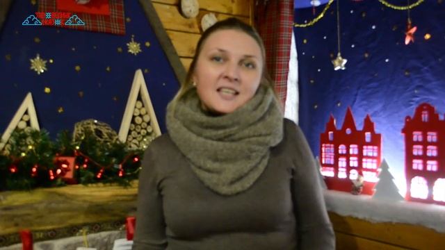 Новый год в "Заповеднике сказок" 2017-2018 - отзыв №13 смотреть онлайн