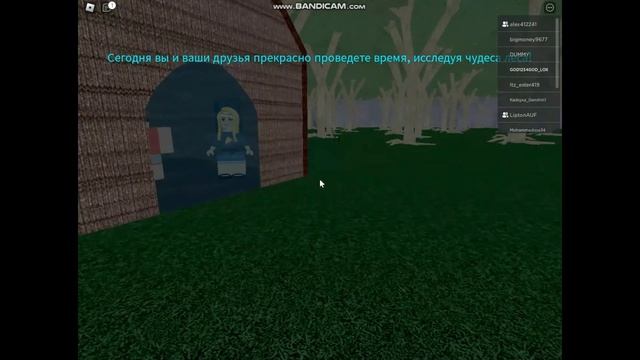 Децкий ли ето лагерь? (#2023 #video #рекомендации #реки2023 #реки #страх ) смотреть онлайн
