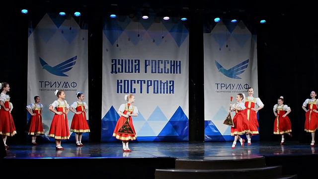"Поиграй-ка, балалайка" . Хореографический ансамбль "Солнышко" смотреть онлайн