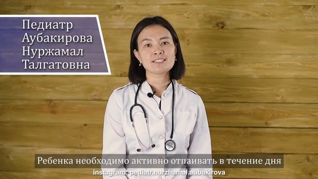 Постназальный затек смотреть онлайн