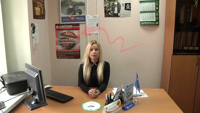 Как застраховать дешевле? Каско с франшизой и программа 50/50. г.Ярославль смотреть онлайн