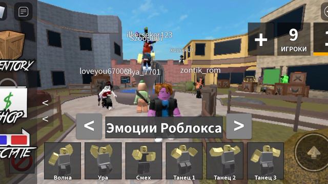 30 ноября 2023 г. смотреть онлайн