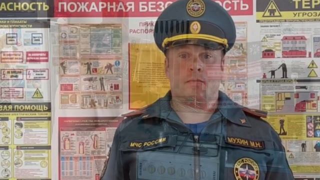 Важные правила смотреть онлайн