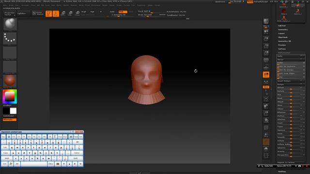 ZBrush tutorial #01 (уроки на русском) смотреть онлайн
