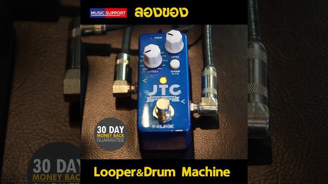 NUX JTC Looper&Drum machine смотреть онлайн