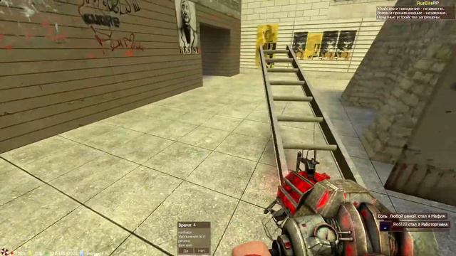 НАРЕЗКА GARRY'S MOD, АМБРЕЛЛА КРАДЁТ ЛЕСТНИЦЫ И УСТРАИВАЕТ БЕСПРЕДЕЛ смотреть онлайн