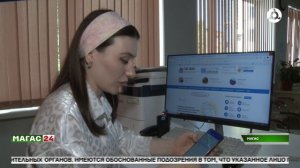 "Госуслуги.Дом" - удобное приложение для собственников жилья