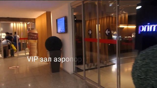 Кабо Верде Как долететь за 300 долларов смотреть онлайн