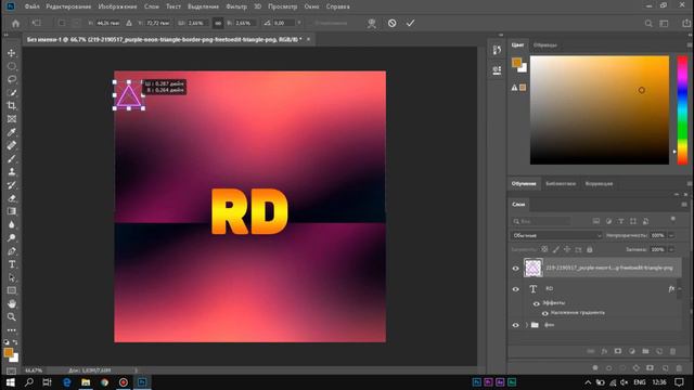 КАК СДЕЛАТЬ КРАСИВУЮ АВАТАРКУ ДЛЯ ЮТУБ КАНАЛА?! смотреть онлайн