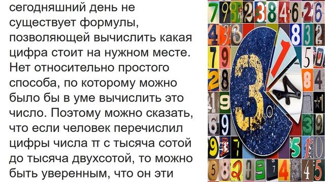 Учебник по Развитию Инноваций