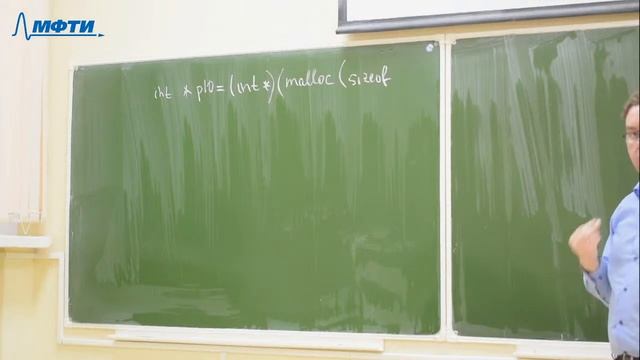 Введение в программирование и алгоритмы, Шедов С.В., Лекция 02, 17.09.20 смотреть онлайн