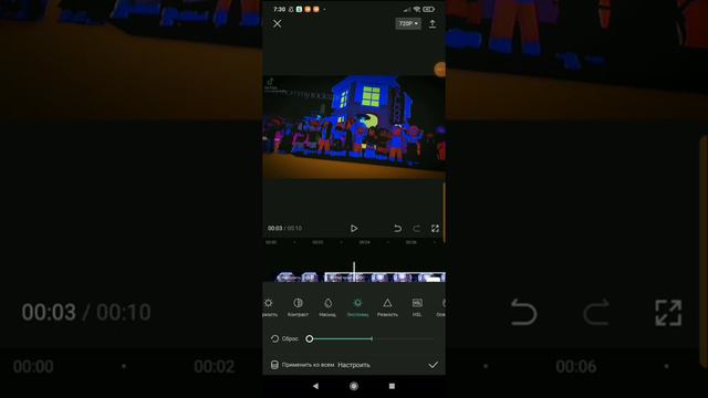 Туториал как сделать рамку как в пвс(платный видео стар)и да это видео было тяжело монтировать 🐷💗 смотреть онлайн