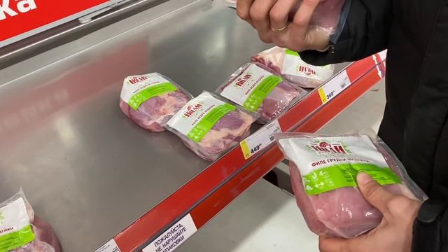 Огромная закупка? || Целый день по магазинам и вот что купили || Готовим вкусный ужин смотреть онлайн