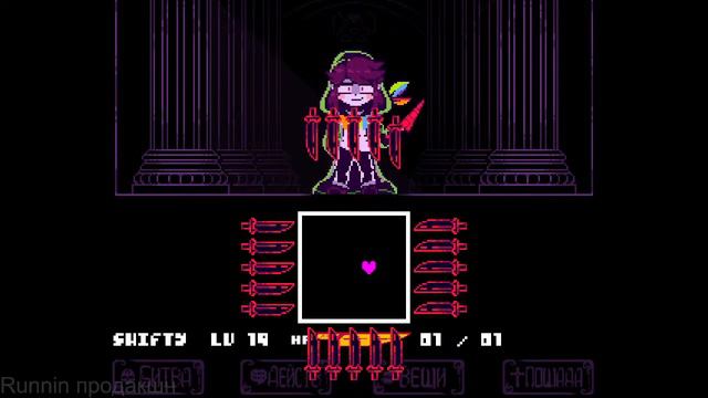 Довольно долгожданный ноухит) (storyshift Facing Demons) #33