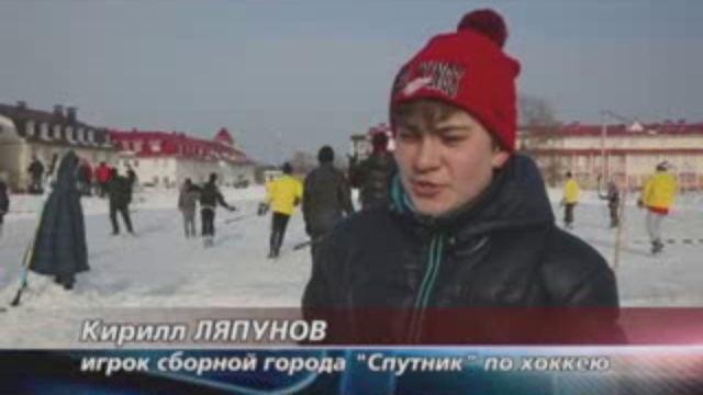 Термодом смотреть онлайн